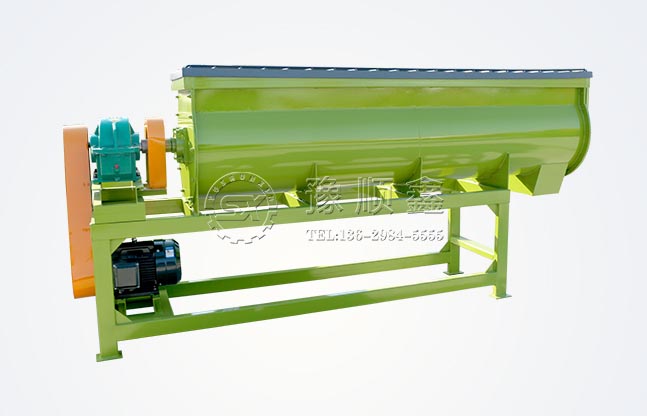 单轴连续搅拌机