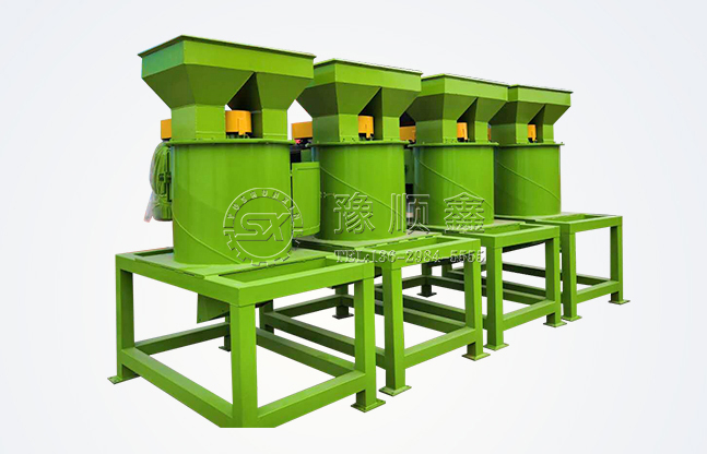 新型立式粉碎机