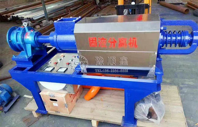 固液分离机