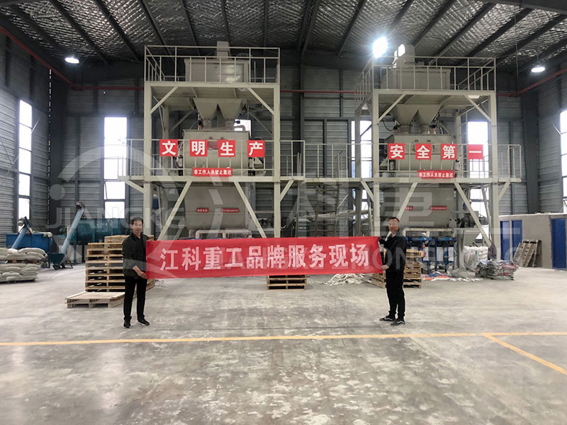 品牌服务现场-贵州黔南站