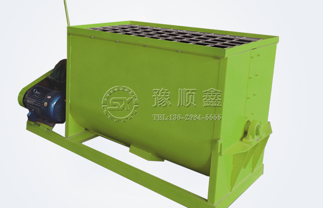 有机肥卧式搅拌机