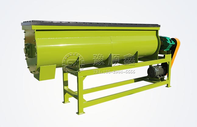 单轴连续搅拌机