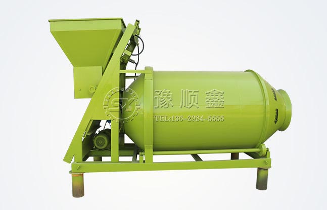 复混肥搅拌机