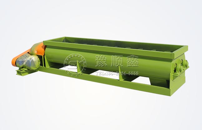 双轴卧式搅拌机