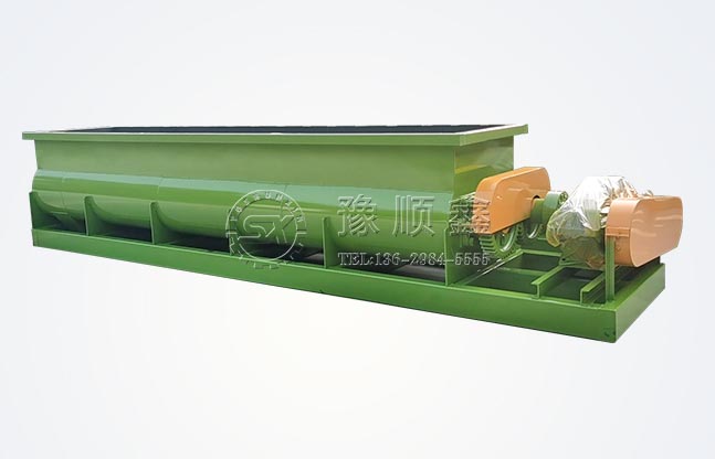 双轴卧式搅拌机