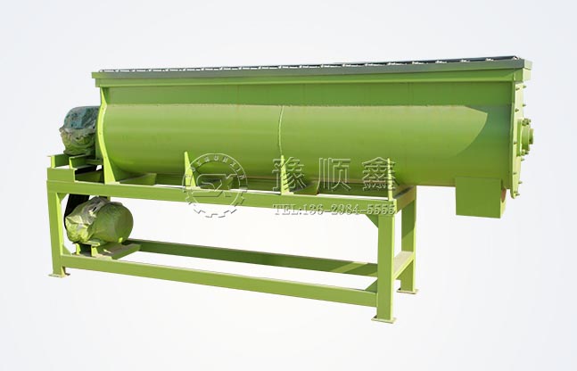 单轴连续搅拌机