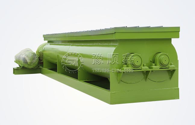 双轴卧式搅拌机