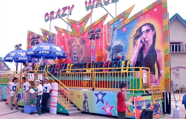 排排坐游乐设备