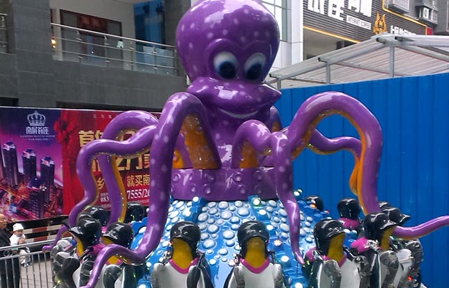 章鱼陀螺游乐设备