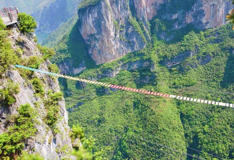 步步惊心空中吊桥