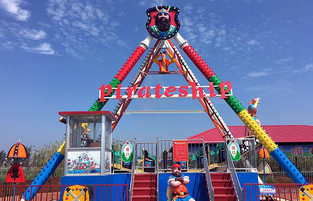 大海盗船游乐设备