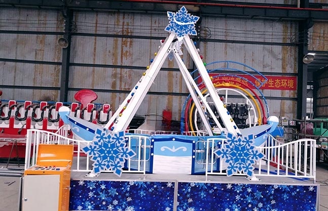 冰雪迷你海盗船