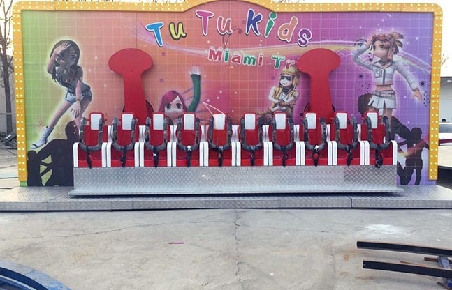 排排坐游乐设备