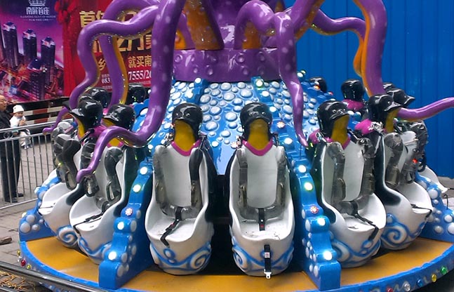 章鱼陀螺游乐设备