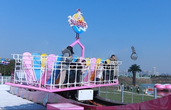 冲浪者游乐设备