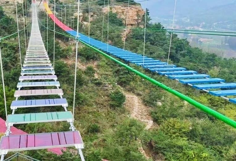 步步惊心空中吊桥