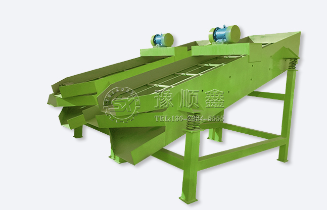 振动筛分机