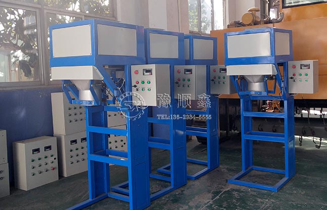 单（双）斗包装秤