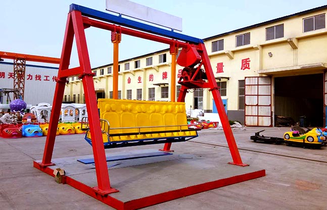 欢乐秋千游乐设备