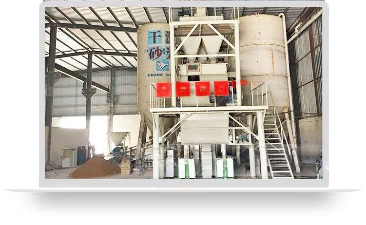 时产8-10吨干粉砂浆生产线